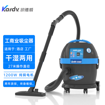 工业吸尘器 制造业清洁解决方案与四川上吉贸易的专业角色